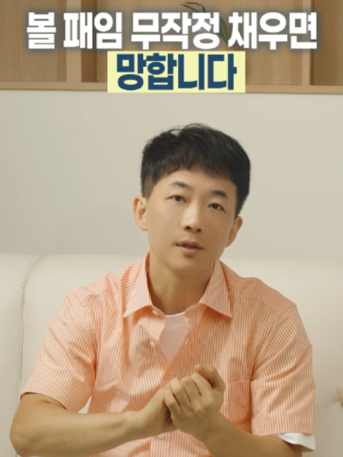 @엔비유의원