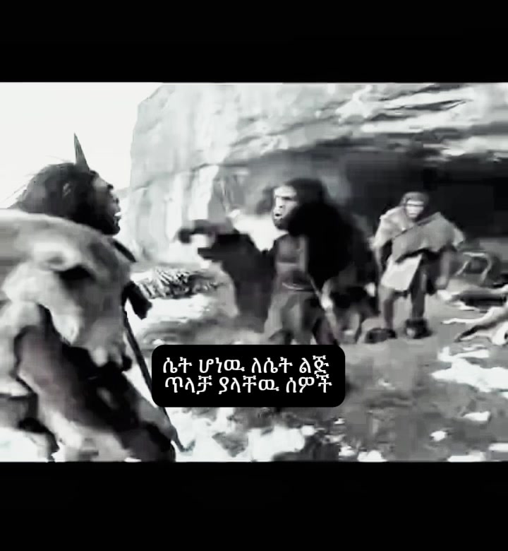 @zሺቲ ወስላ🆘️