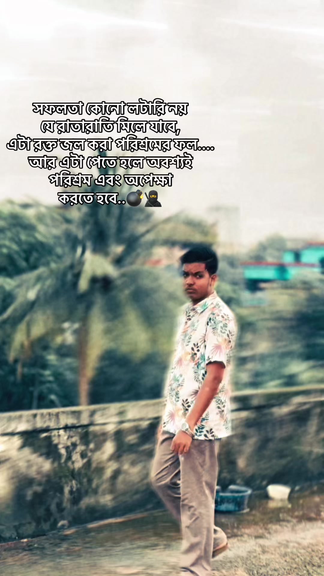 @Nahian alom 🥷