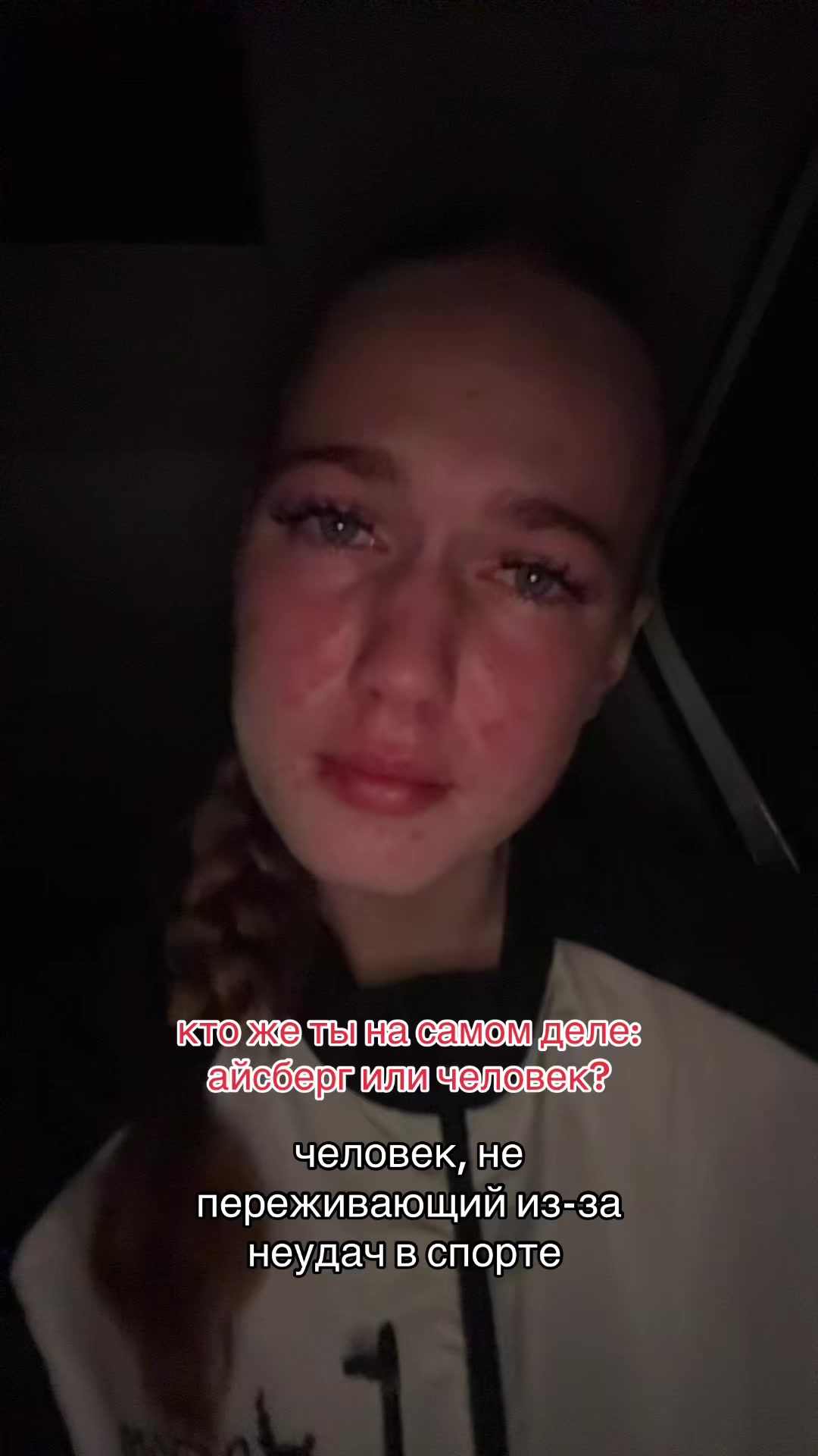 @кирунс
