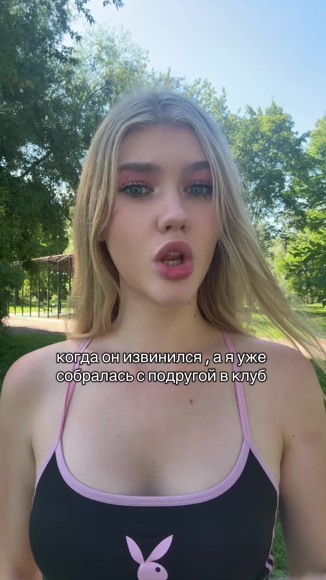 @mine_crecer