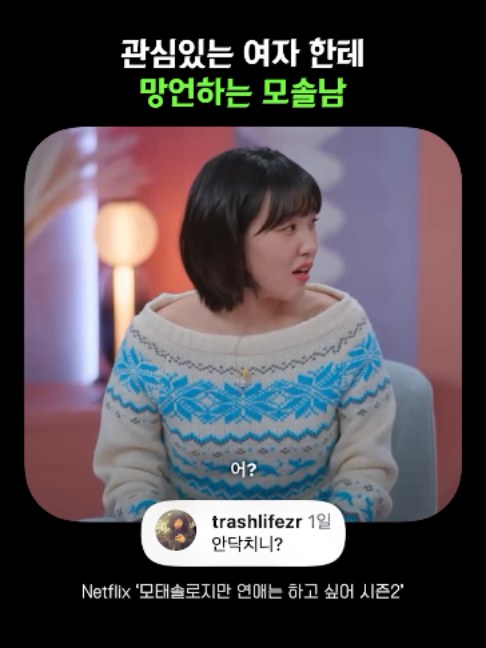 @김쇼츠 fun