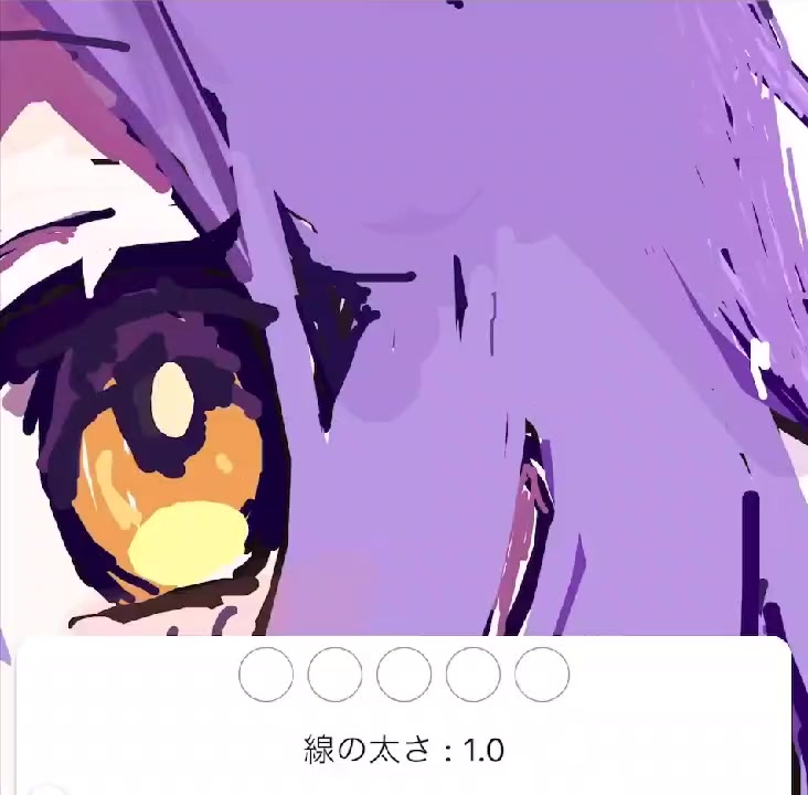 @匿名子