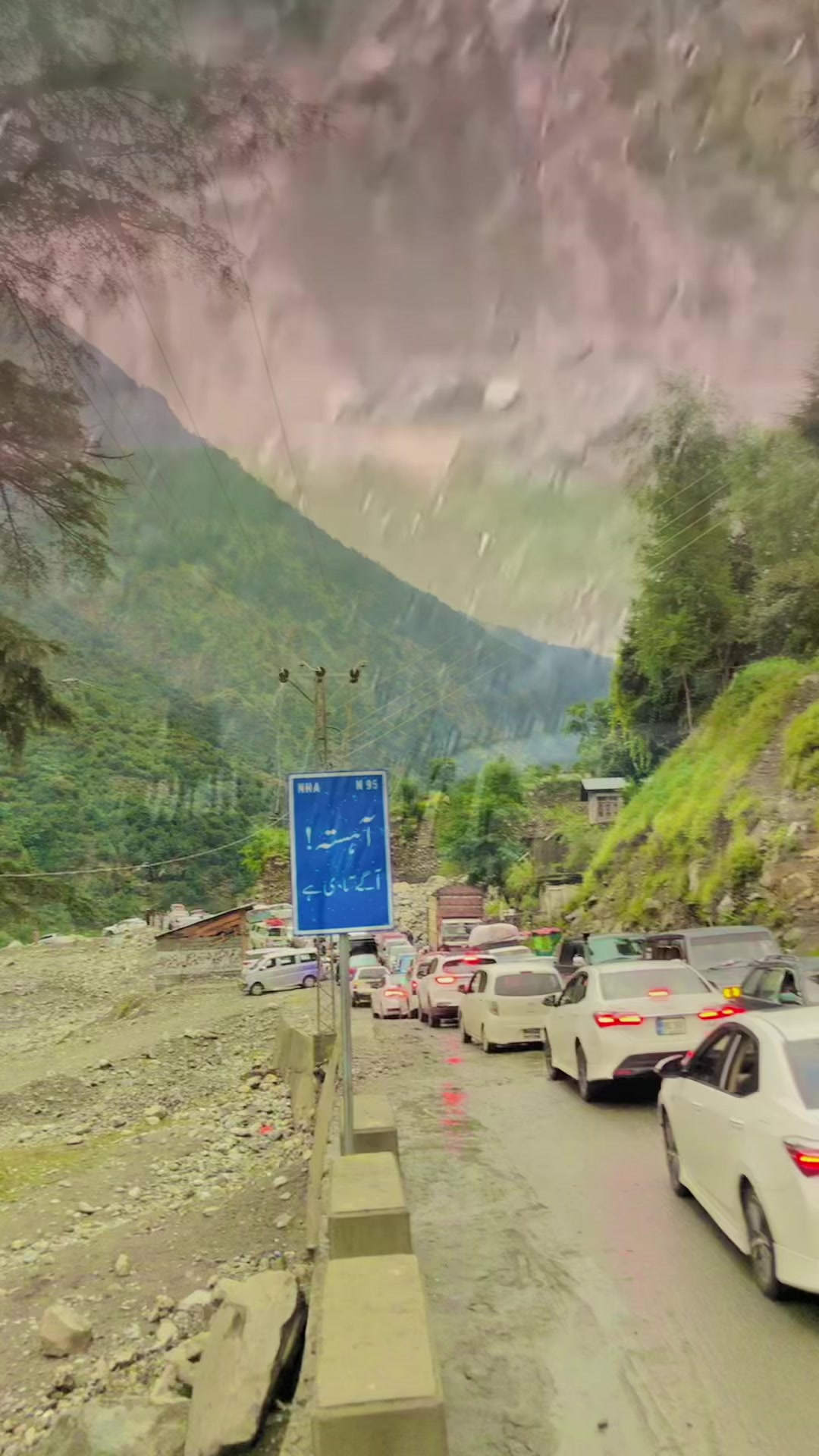@📸Mr👀karimi🎵Balakot❤️