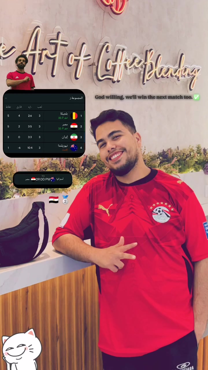 @(ياسين) وانا جنبك كل الدنيا✨🤍