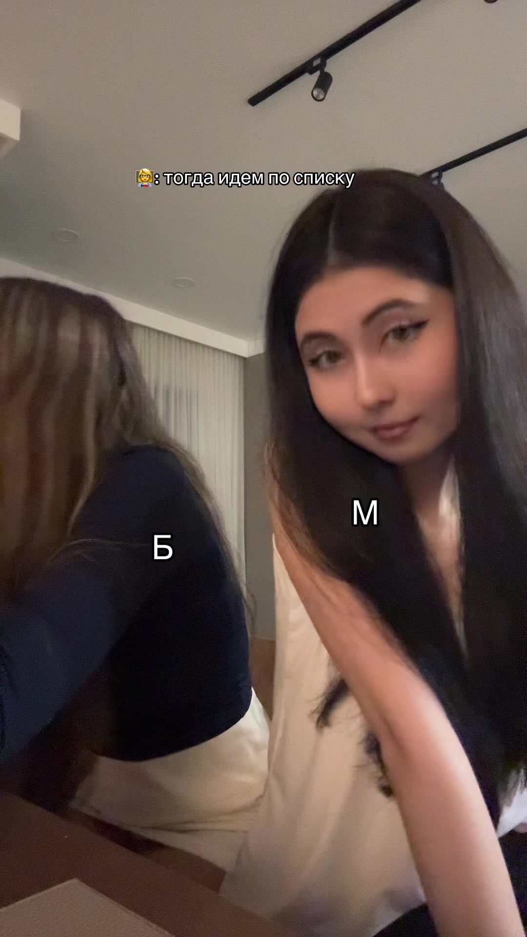 @rosewerly