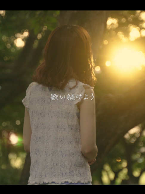 @こはならむ / Kohana Lam