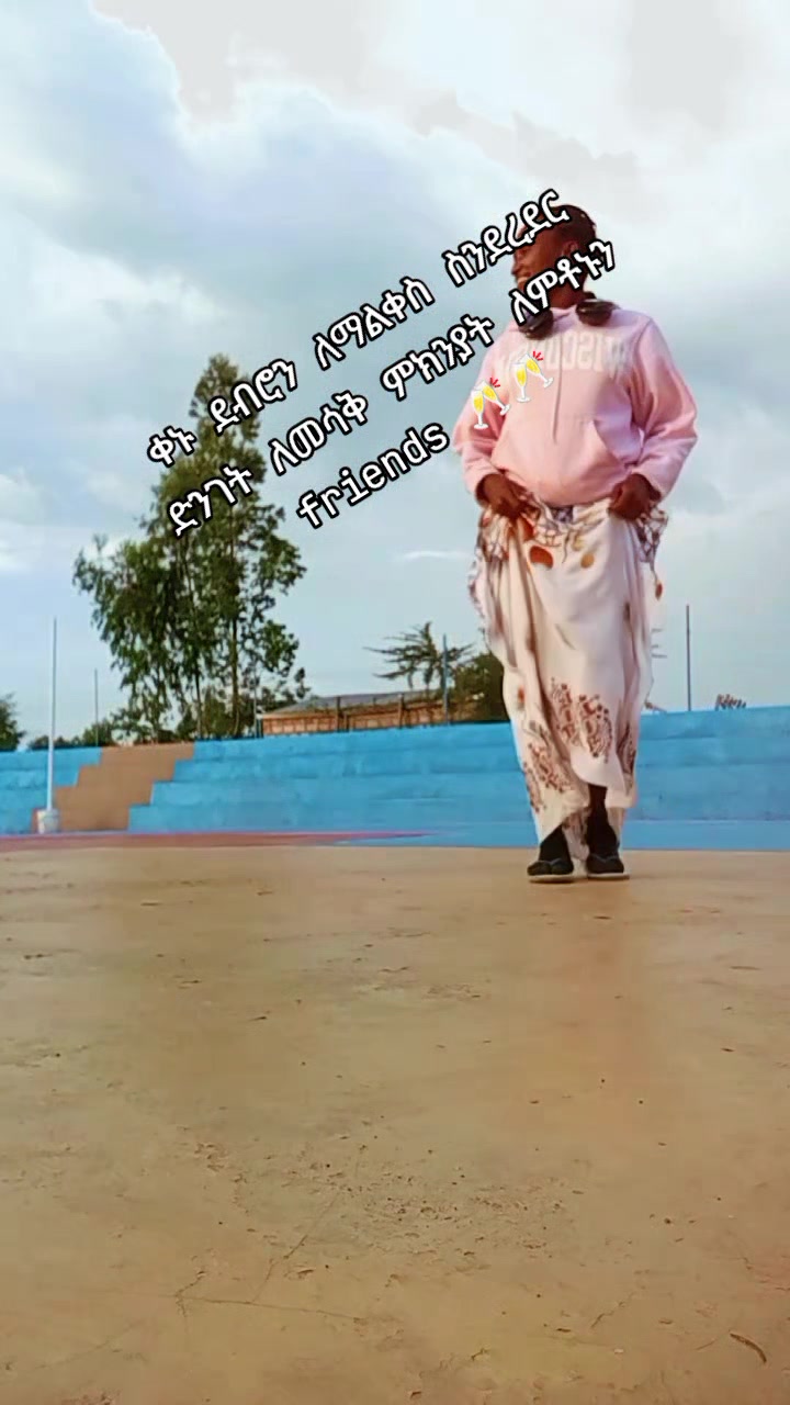 @barkot christ general