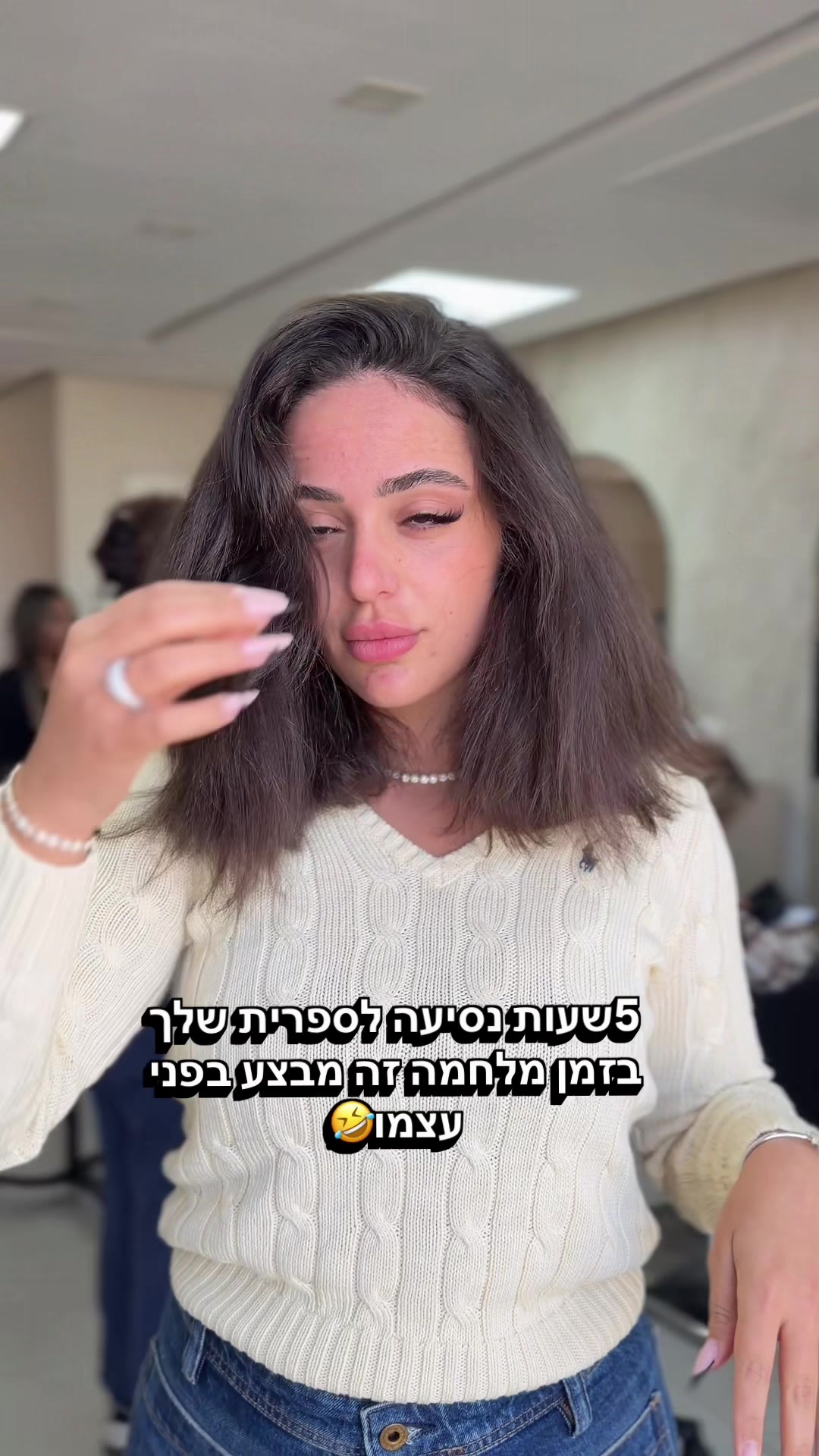 @Zehava 111