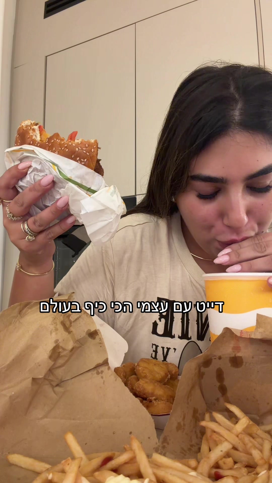 @אודיה פינטו 🤍💖🔥🧿