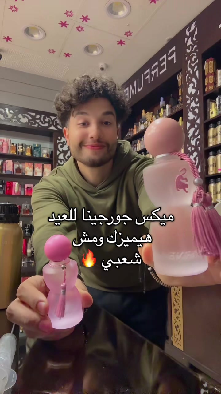 @عمر عادل