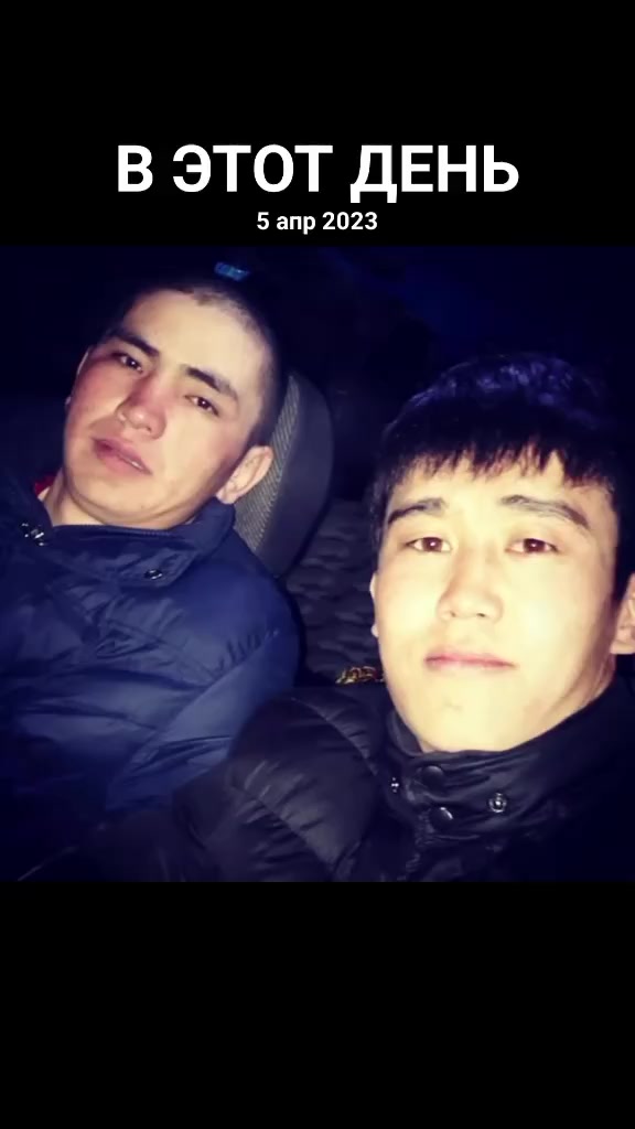 @Нурсултан Сембаев