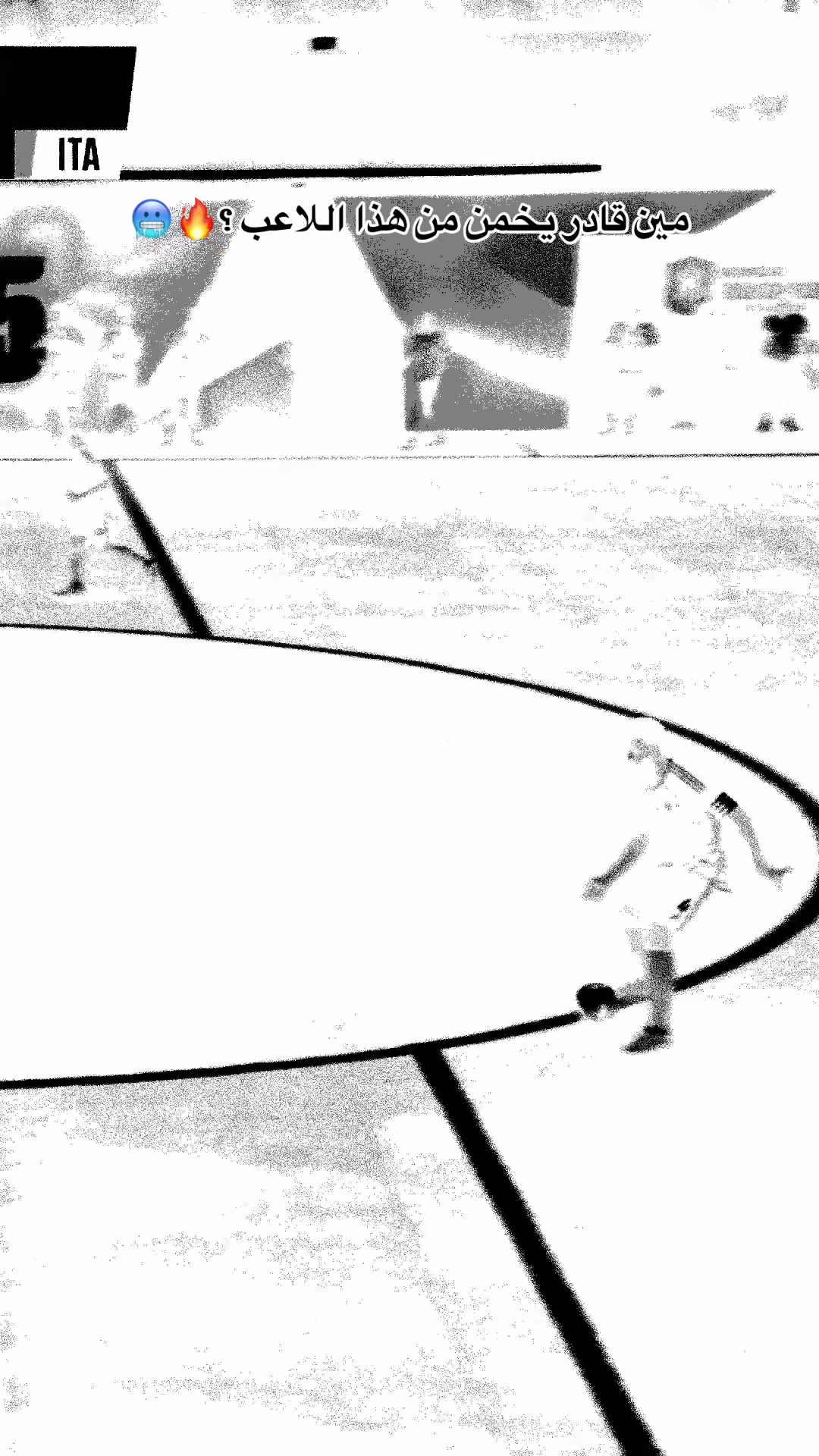 @Kings League MENA
