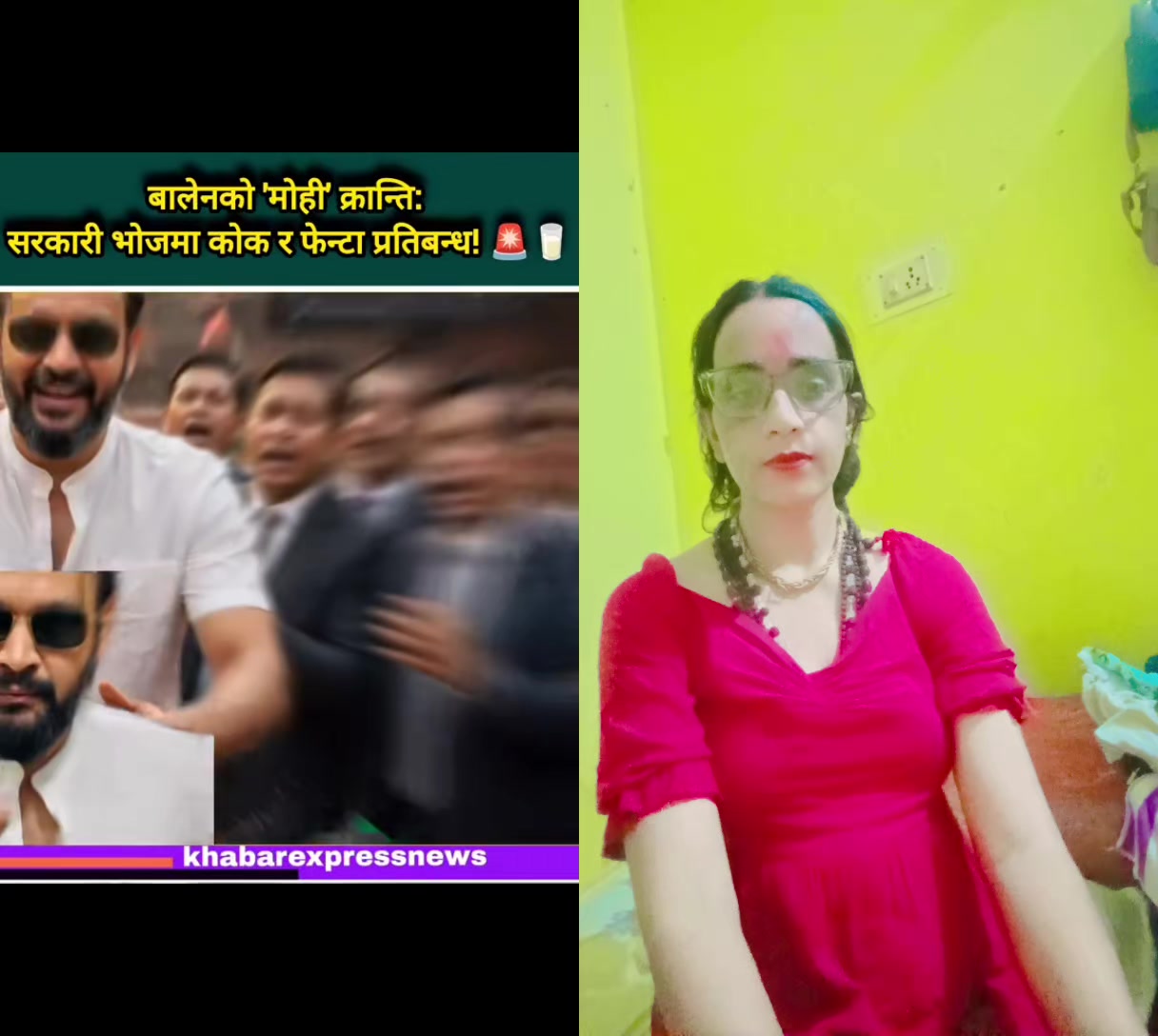 @bijita