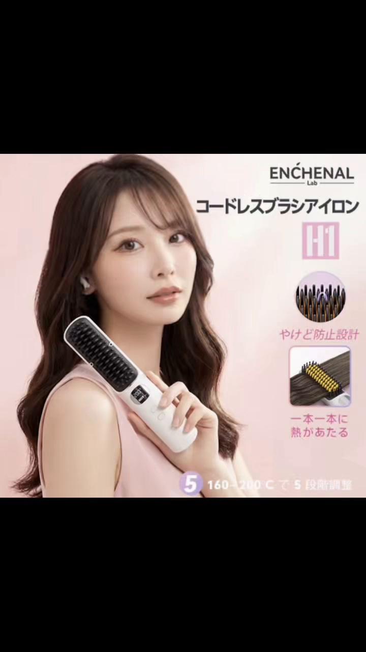 @椿美羽💓