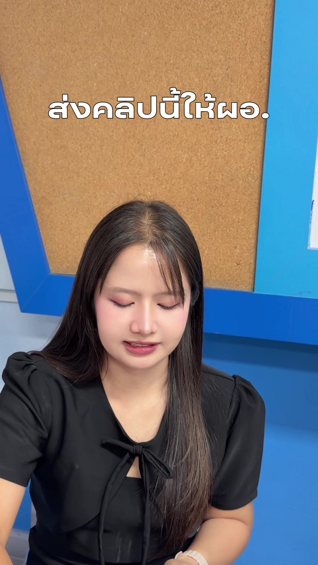 @ครูแองจี้คนดีคนเดิม