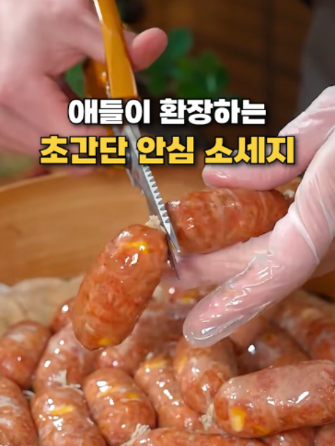 @๐ ์์ํ๋ฌ์ค