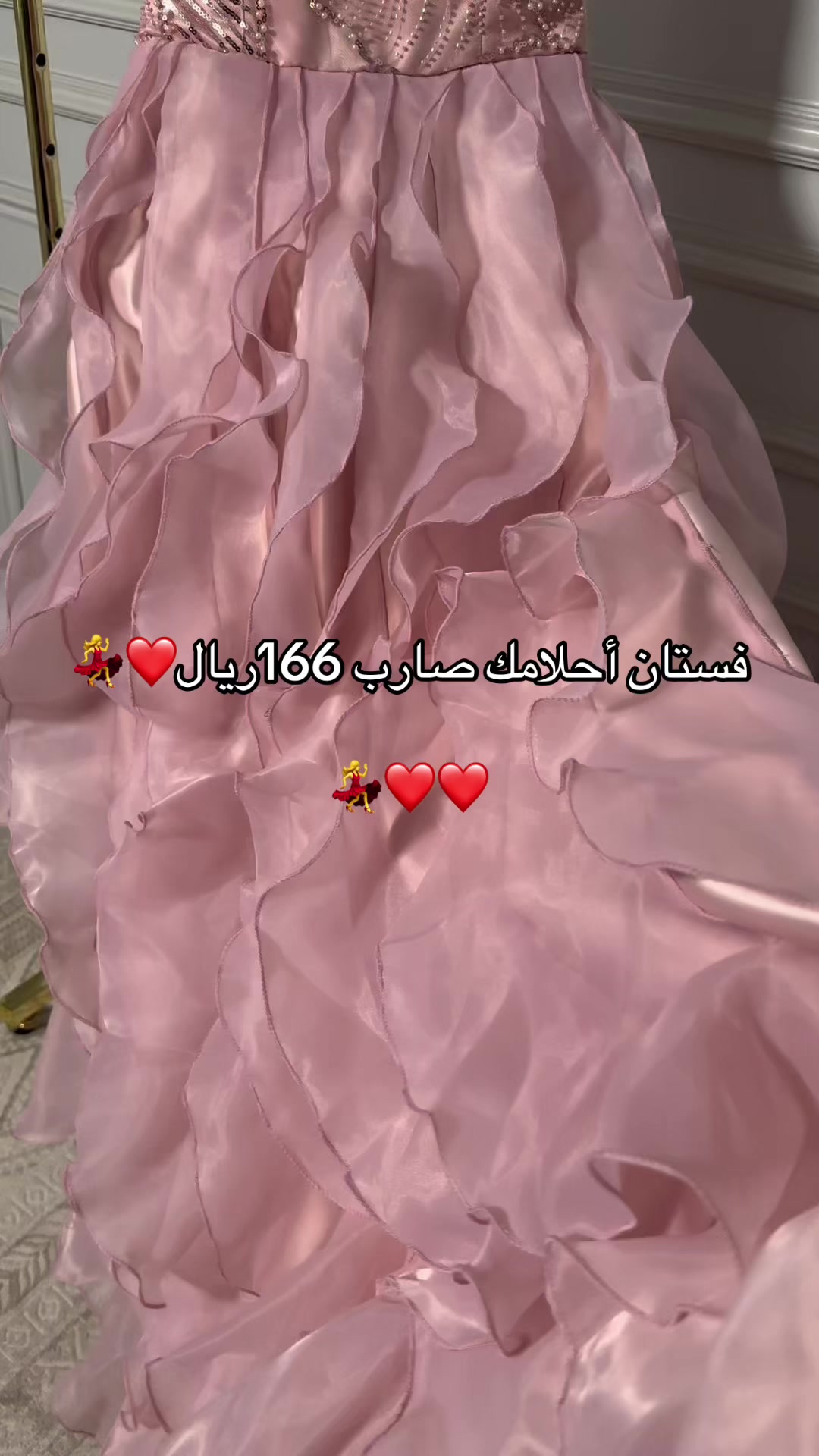 @اوتلت الازياء