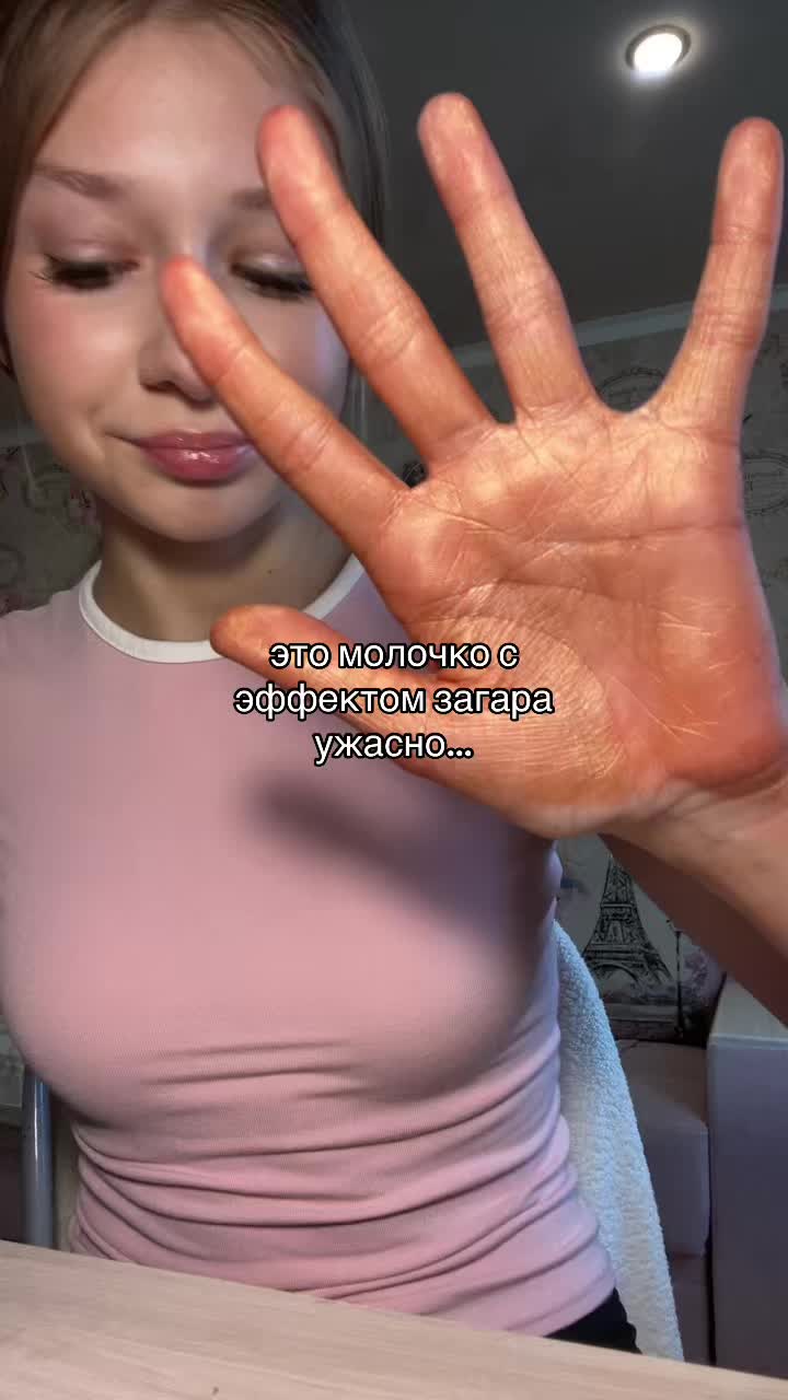 @викса🪽