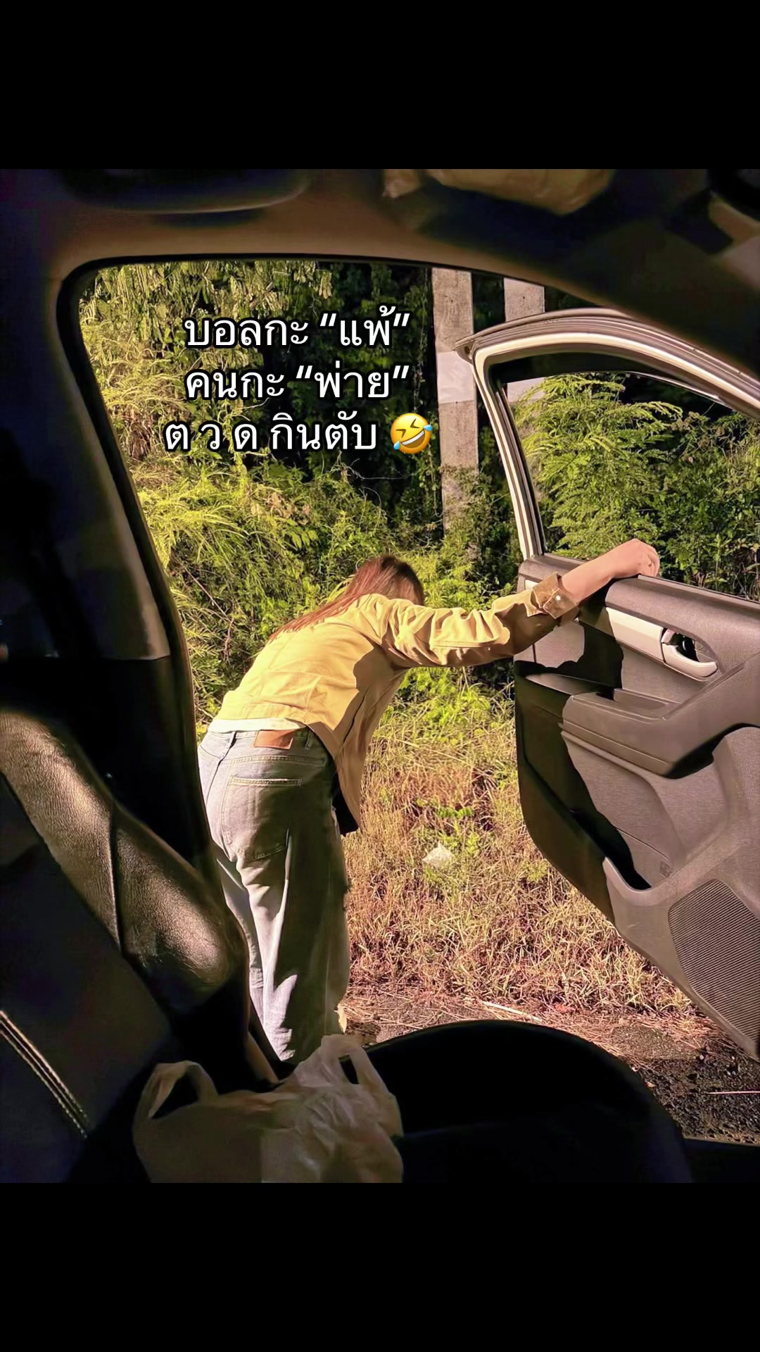 @อเมริกาโน่ โนซูก้าาา