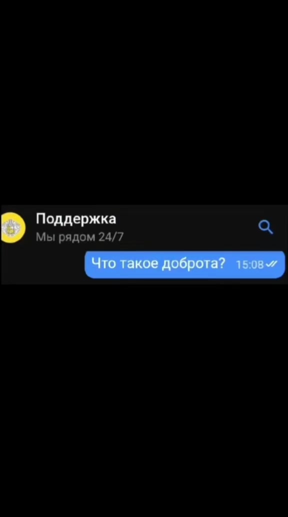 @Radmil