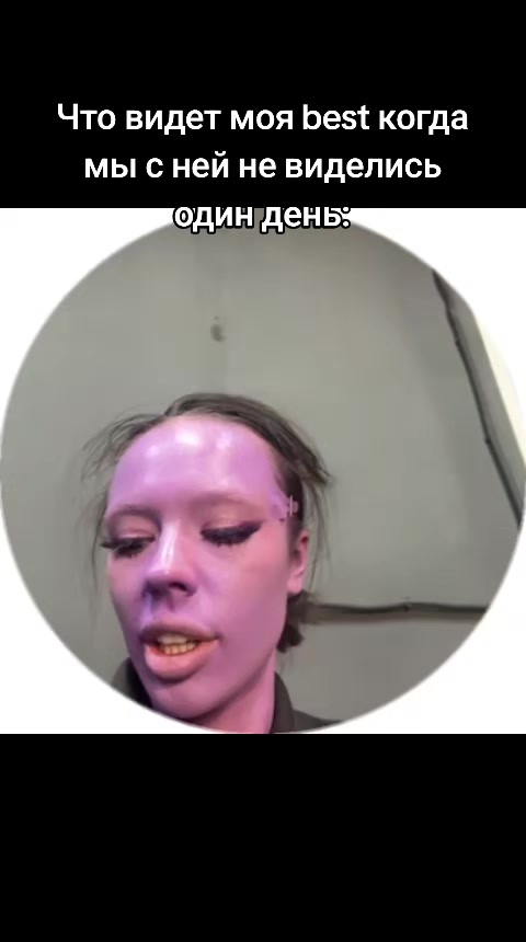 @тгк: FANIX