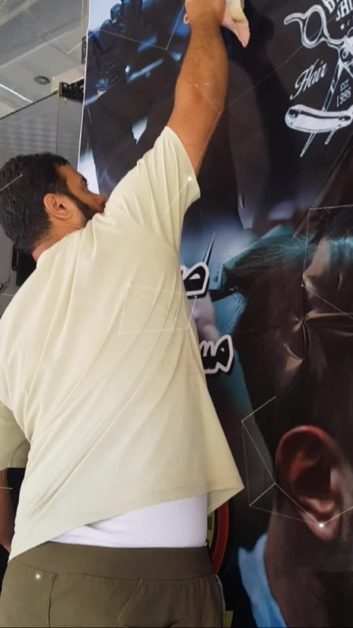 @دعاية و إعلان