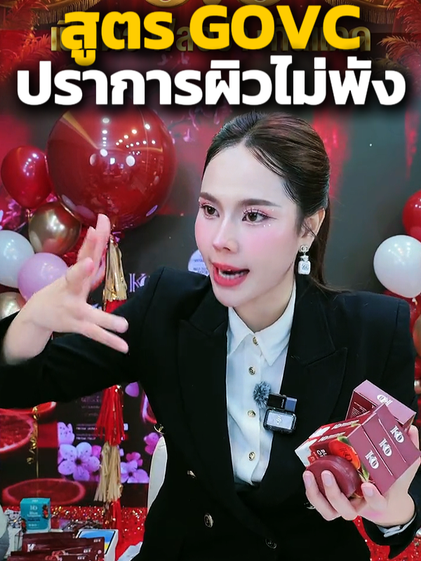 @CEO KO RICH