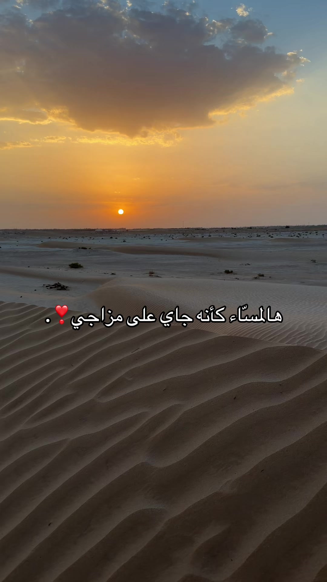 @زايد ال زايد ✨.