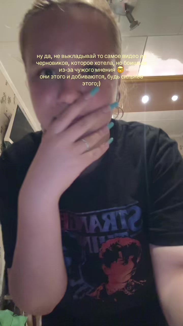 @уля лок🍭