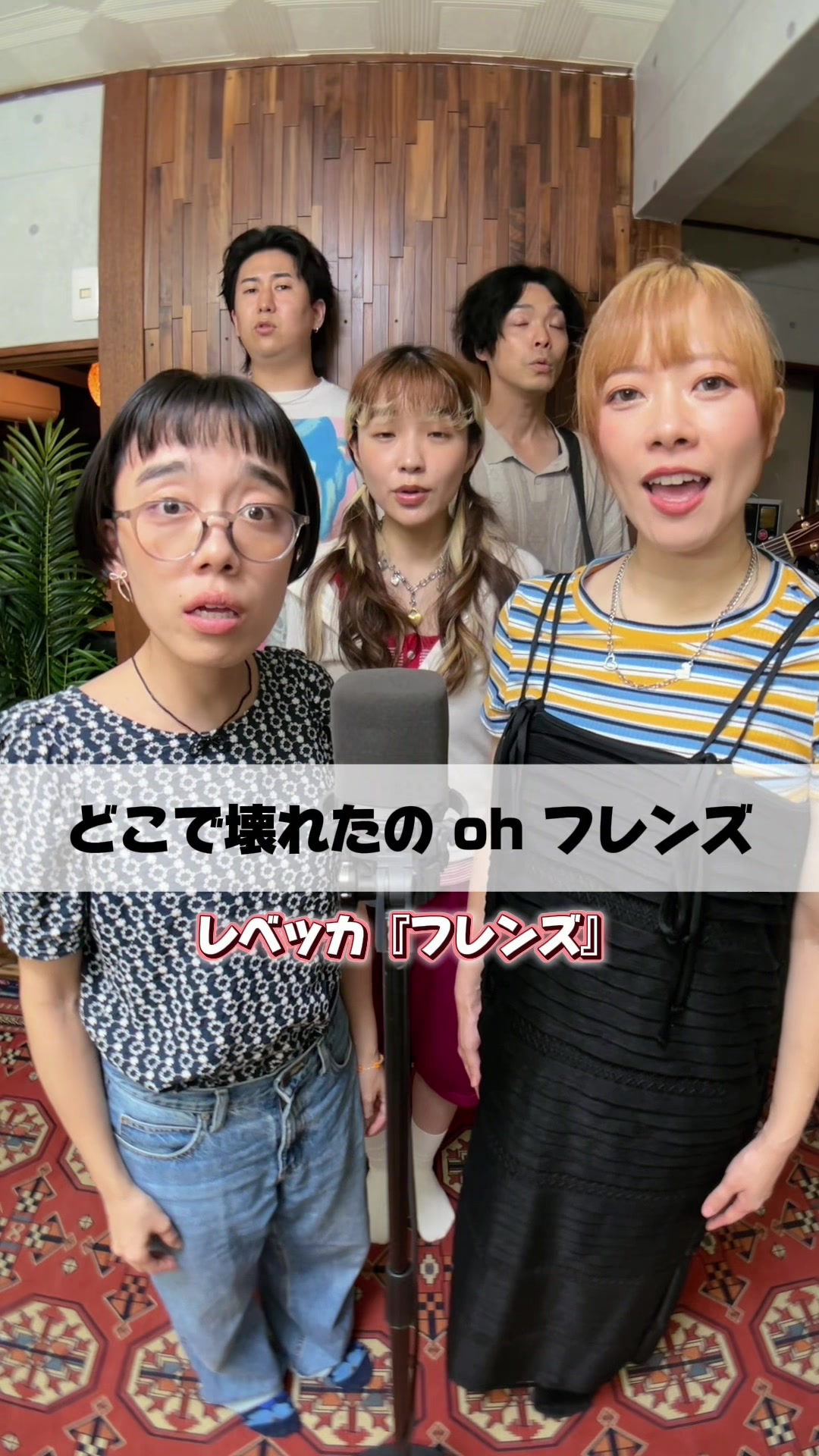 @【ゆるちゃん】