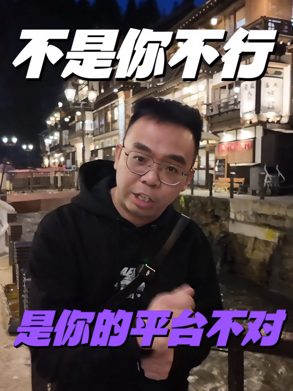 @Axly Tham &middot; 房地产销售导师