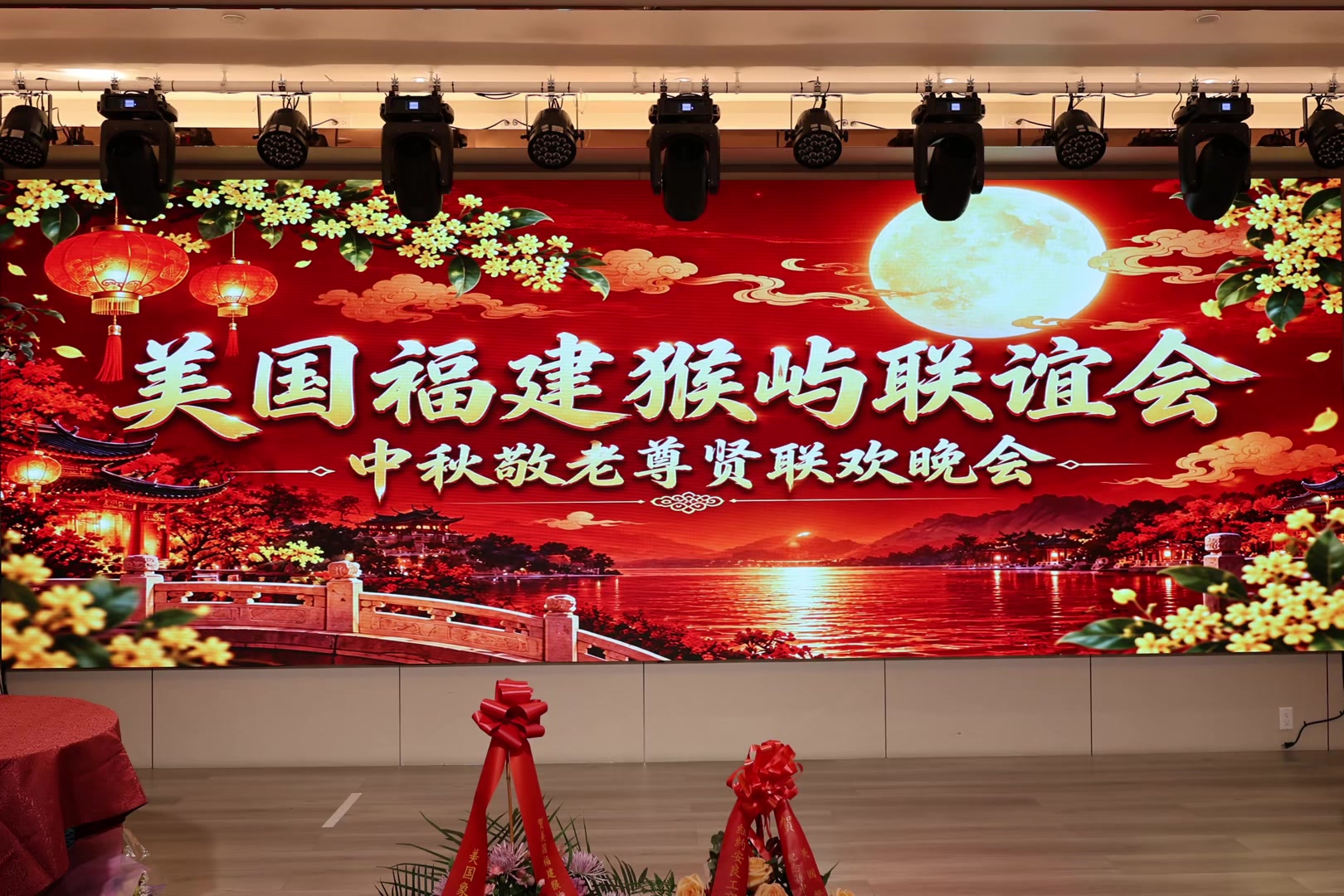 @美国华讯