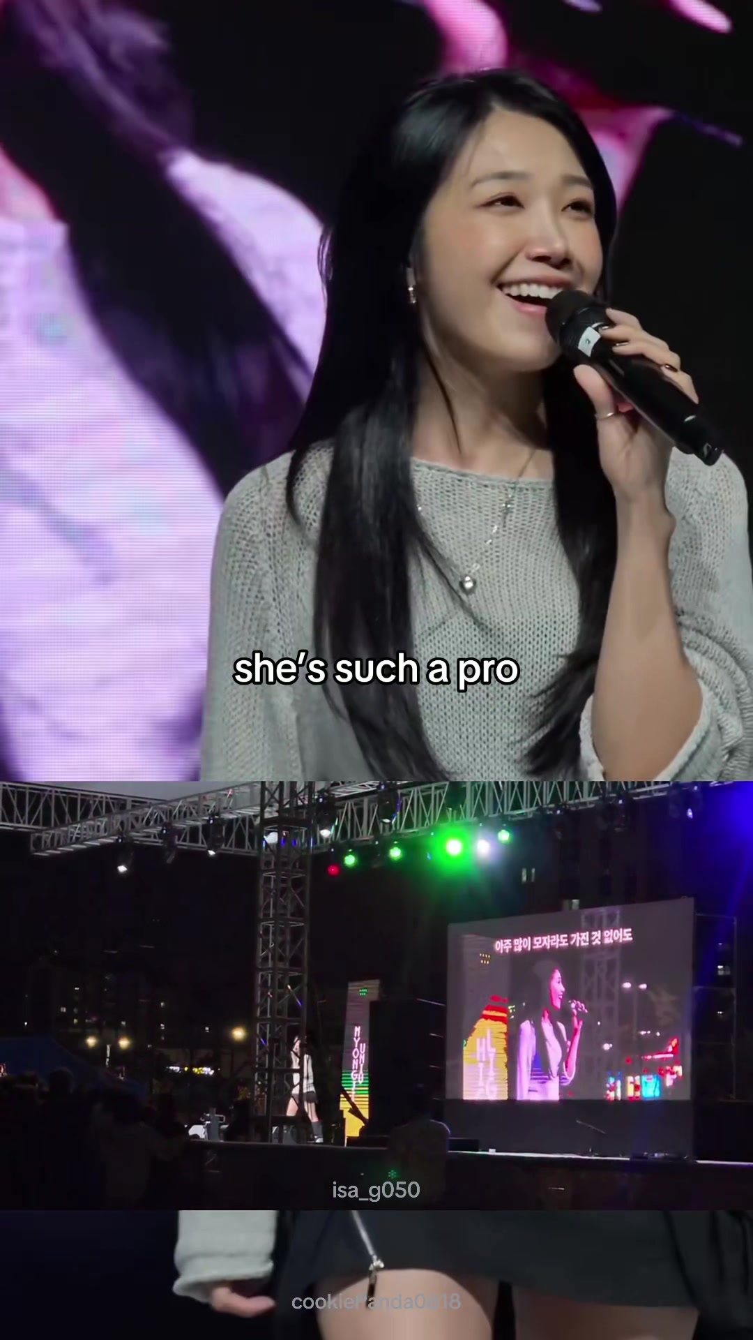@eunji archives ๐ถ
