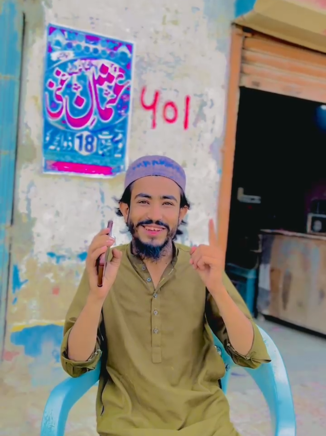 @👑 انتظارعلي 👑