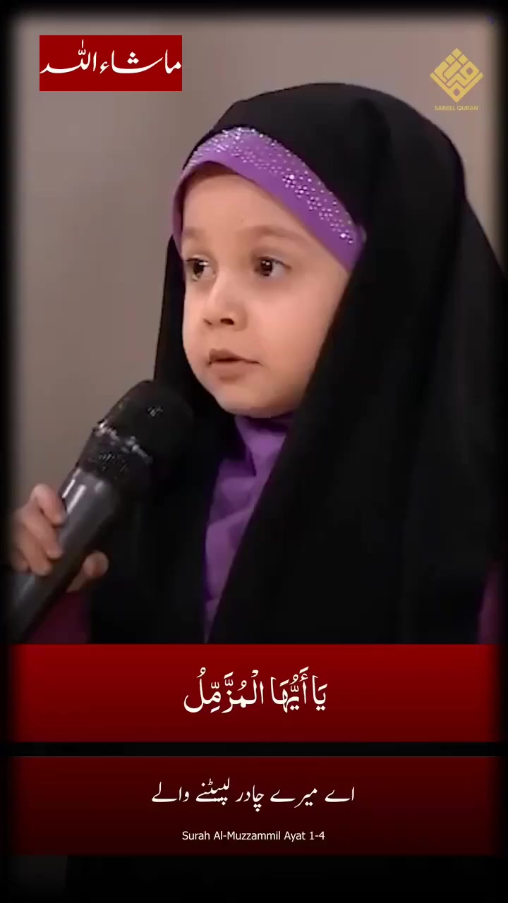 @aynur Kocakaya 280.🤲