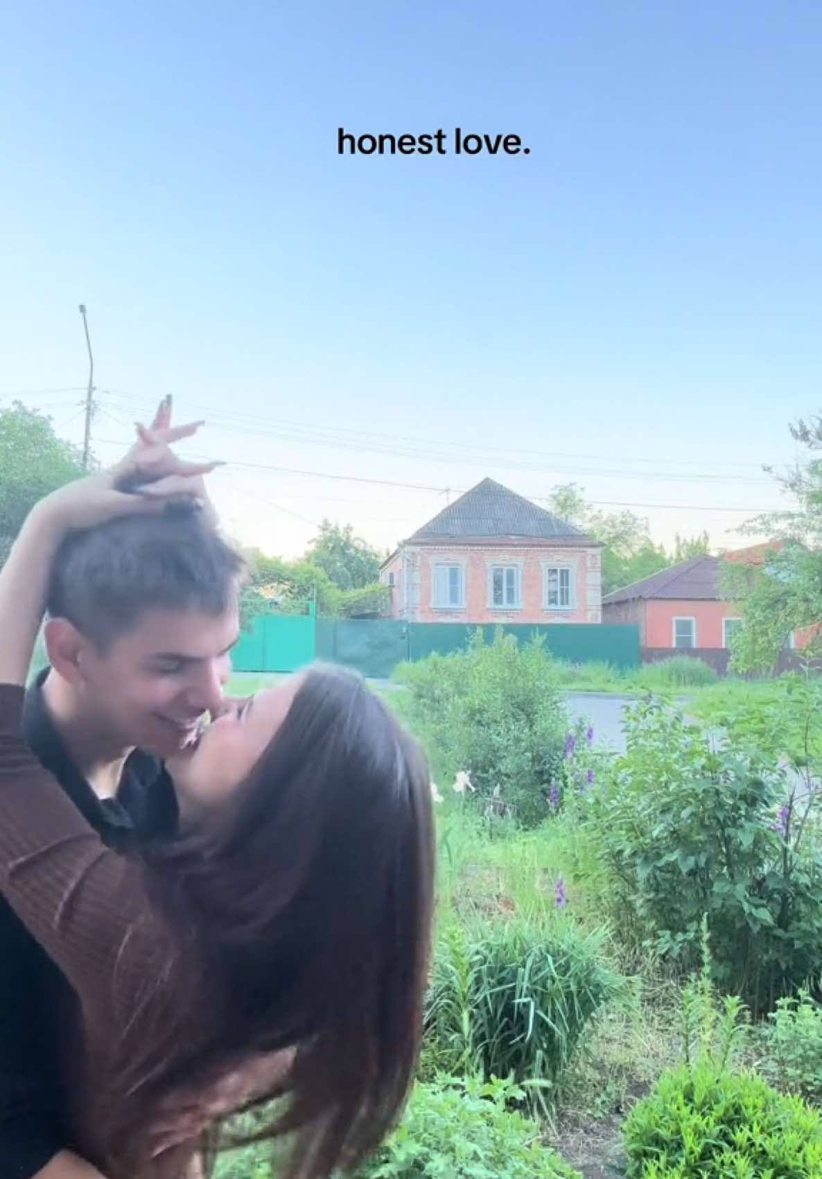 @ясенька