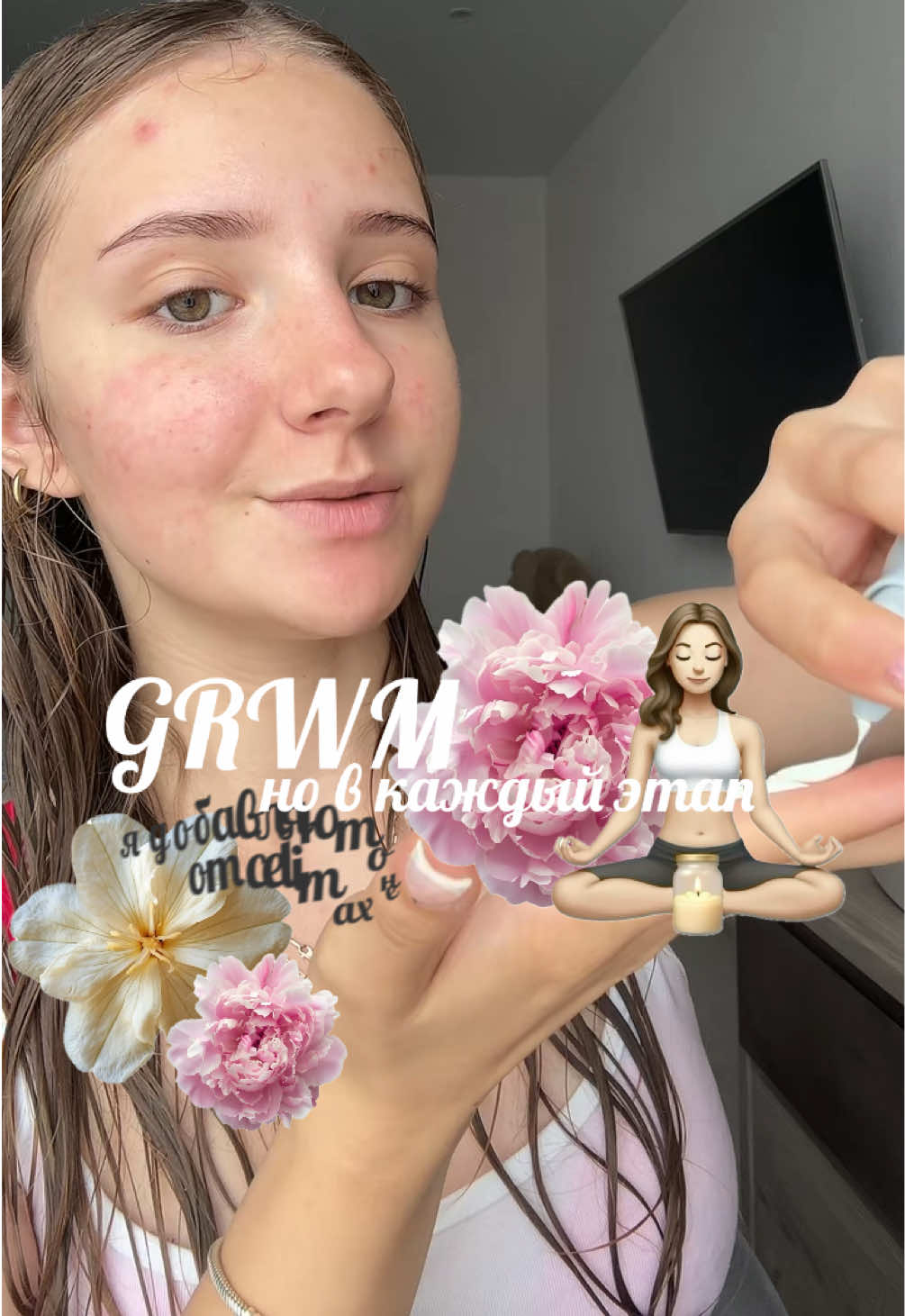 @tgk:мурка🍦