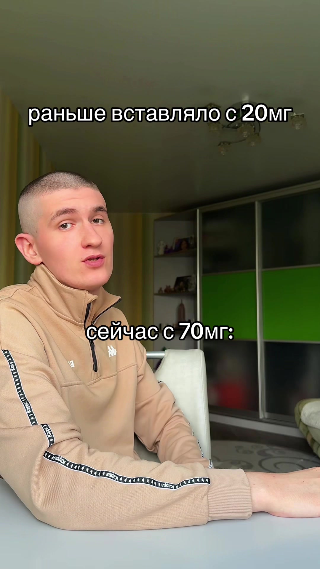 @Иксросик