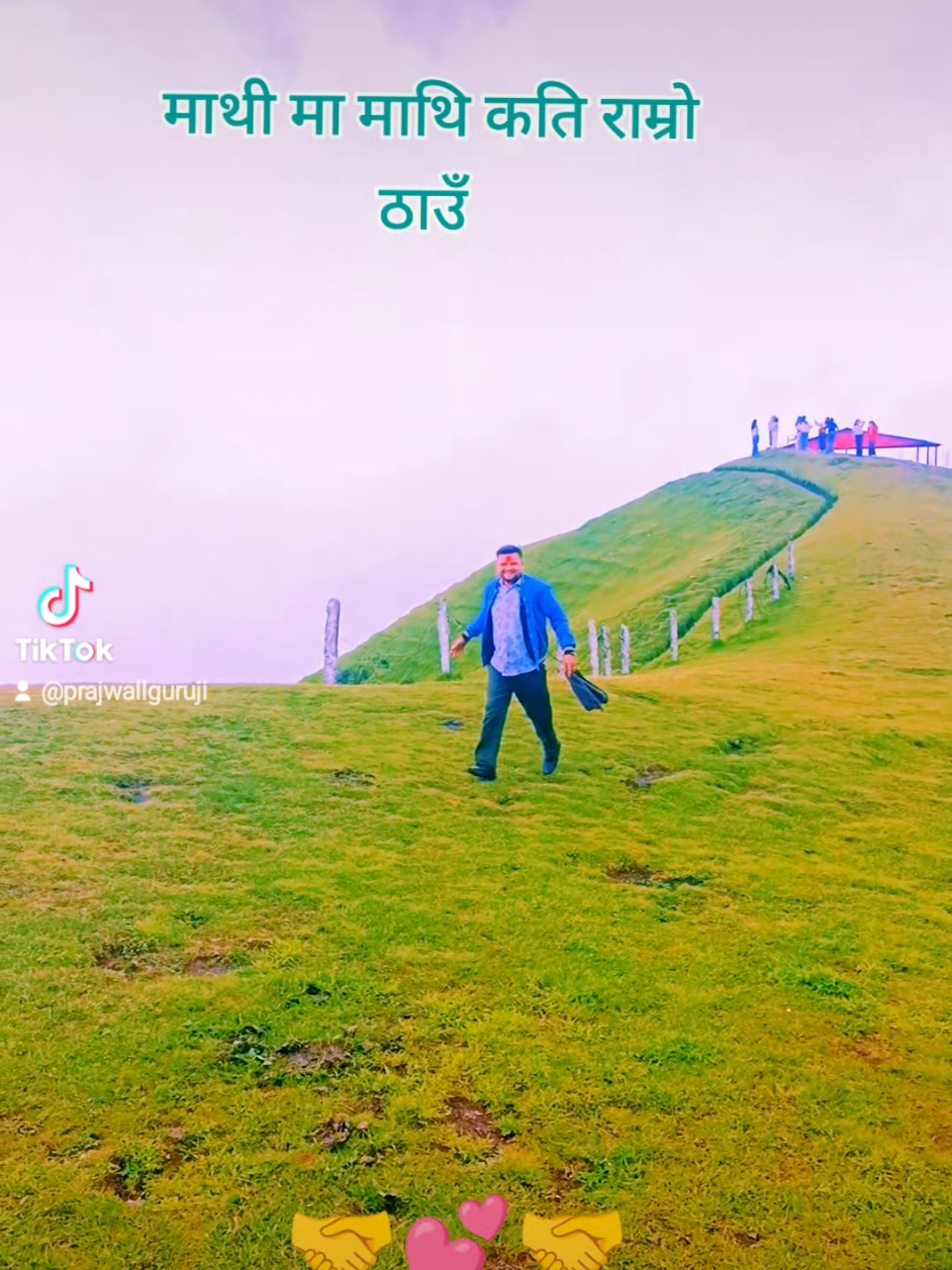 @Prajwal  ji
