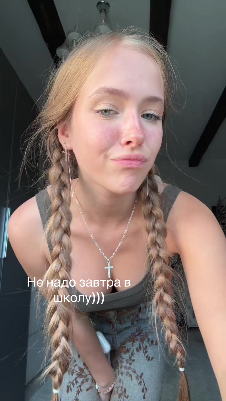 @тгк:kris’ztq