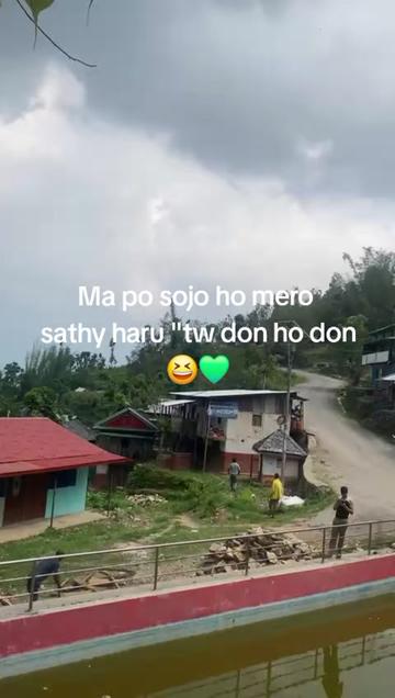 @अर्जुन श्रेष्ठ