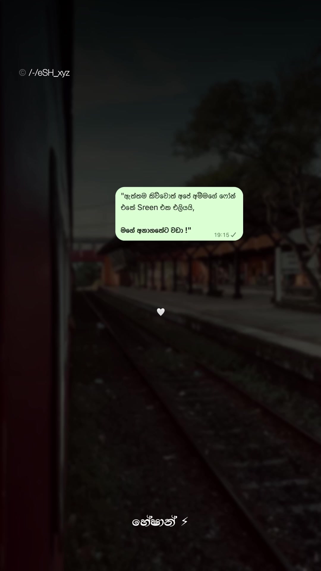 @𝓗 𝓮 𝓢 𝓗 🎭