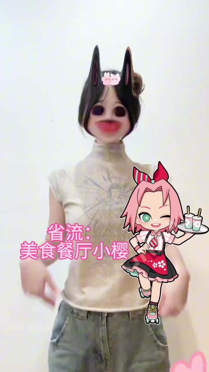 @𝐎𝐏𝐎𝐘小樱