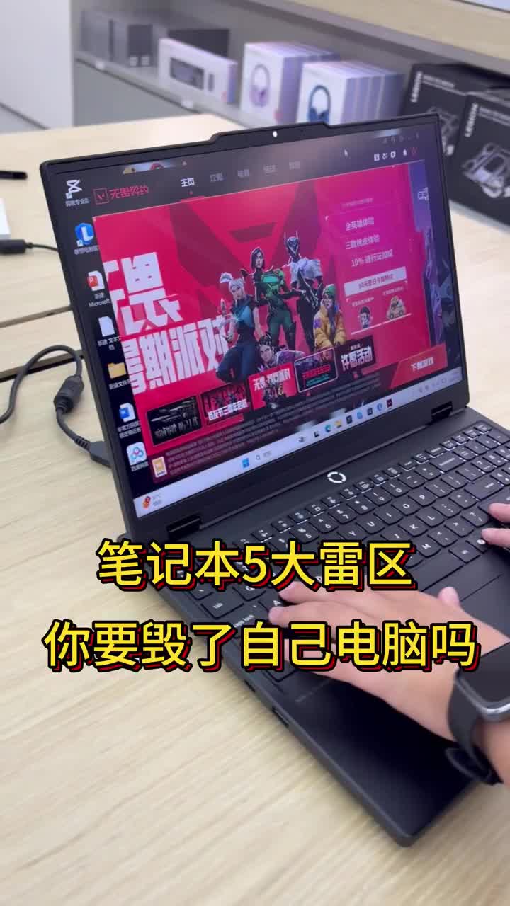 @Hacker 黑客聊技术