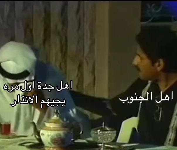 @احلام|Ahlam