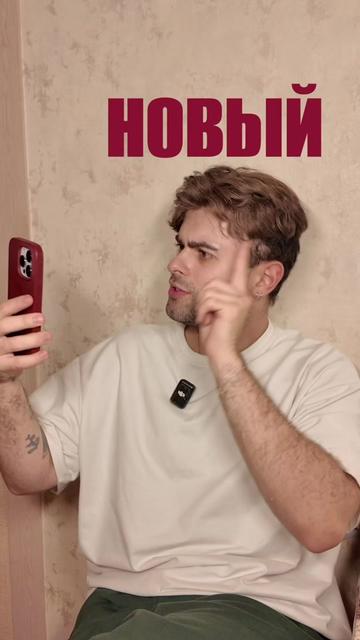 @тгк РОМАОМОДЕ