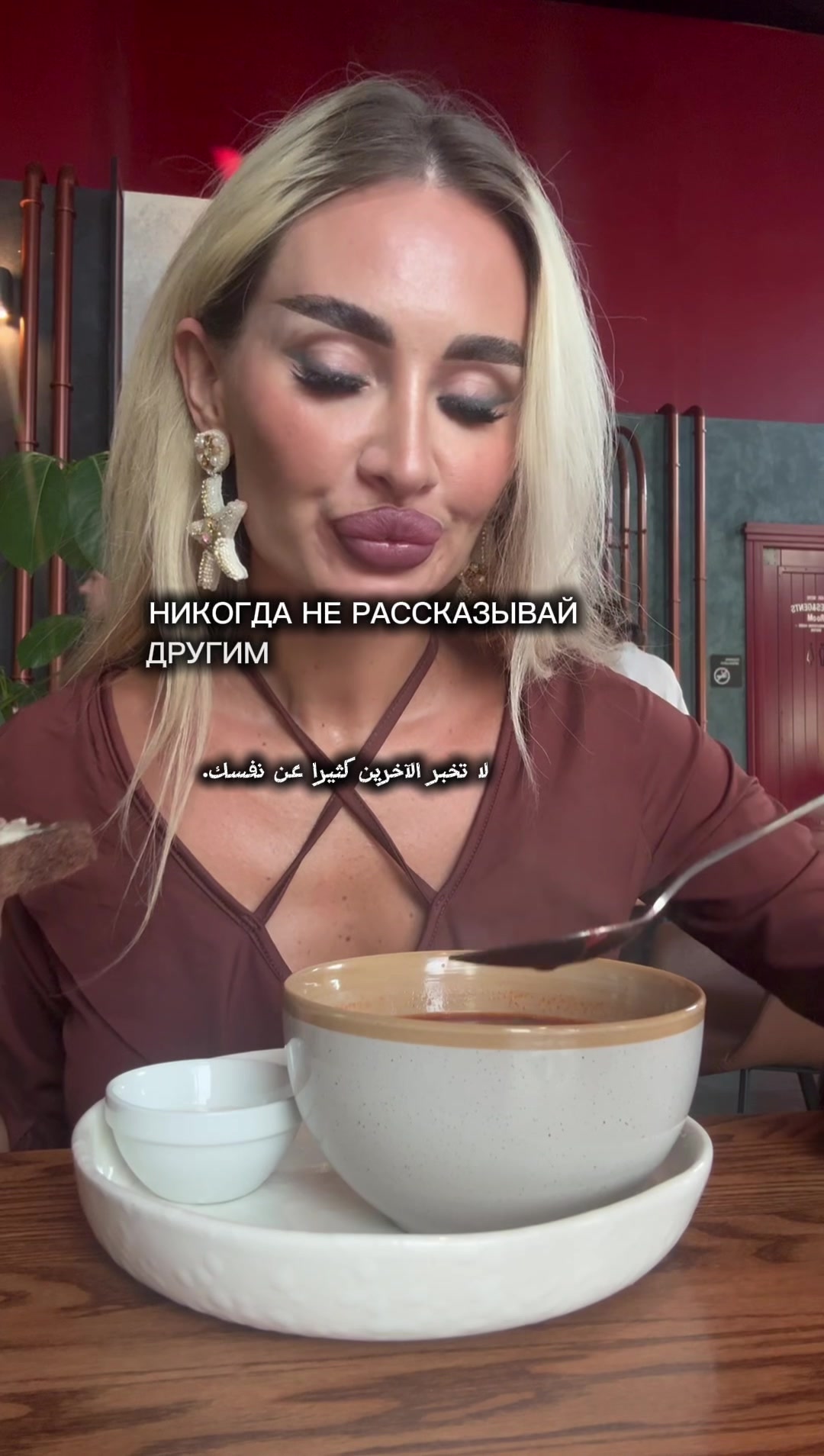 @ОБУЧЕНИЕ брови/ ресницы