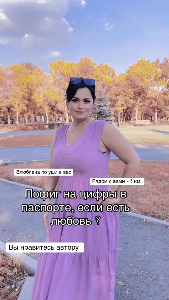 @user43682746258