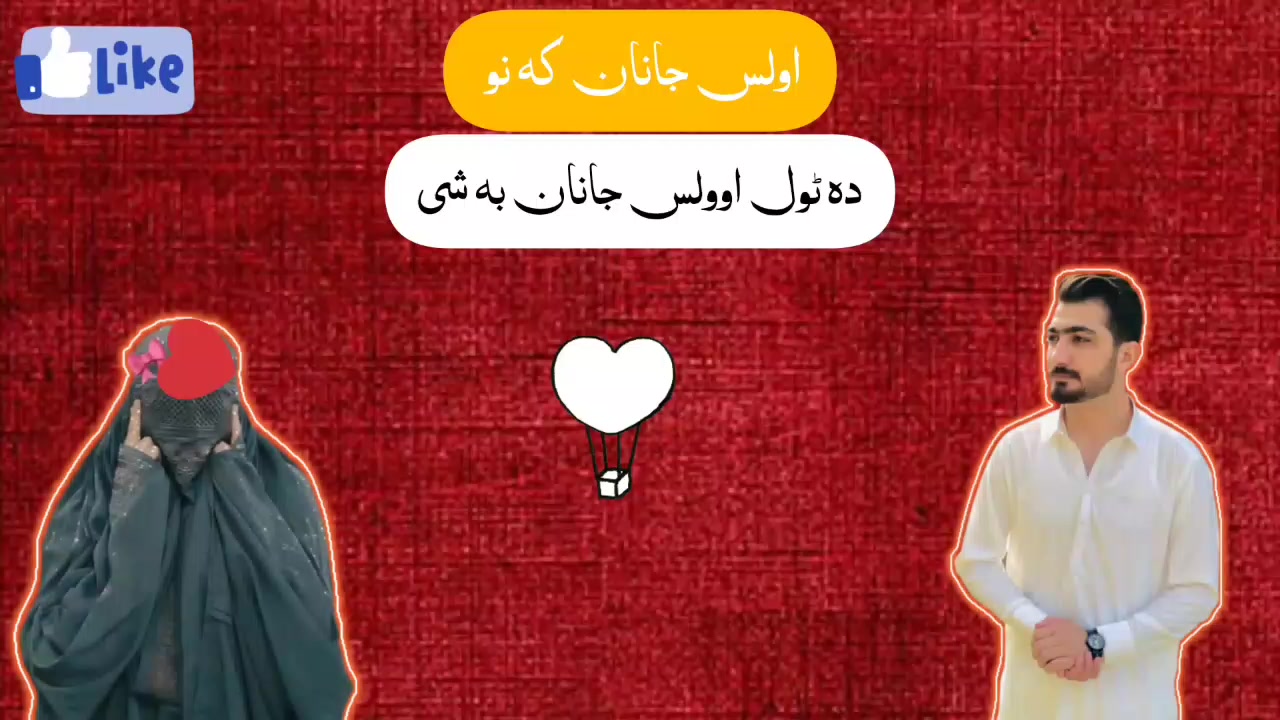 @بلال ہاشمی Mr